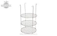 этажерка для тандыра 3-х ярусная d 18 см тхк
